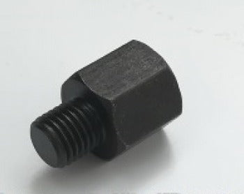 Easy Start Flywheel Nut - SHORT - Each | Rovan Sports