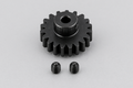 Pinion Gear 20T | Baha 10B
